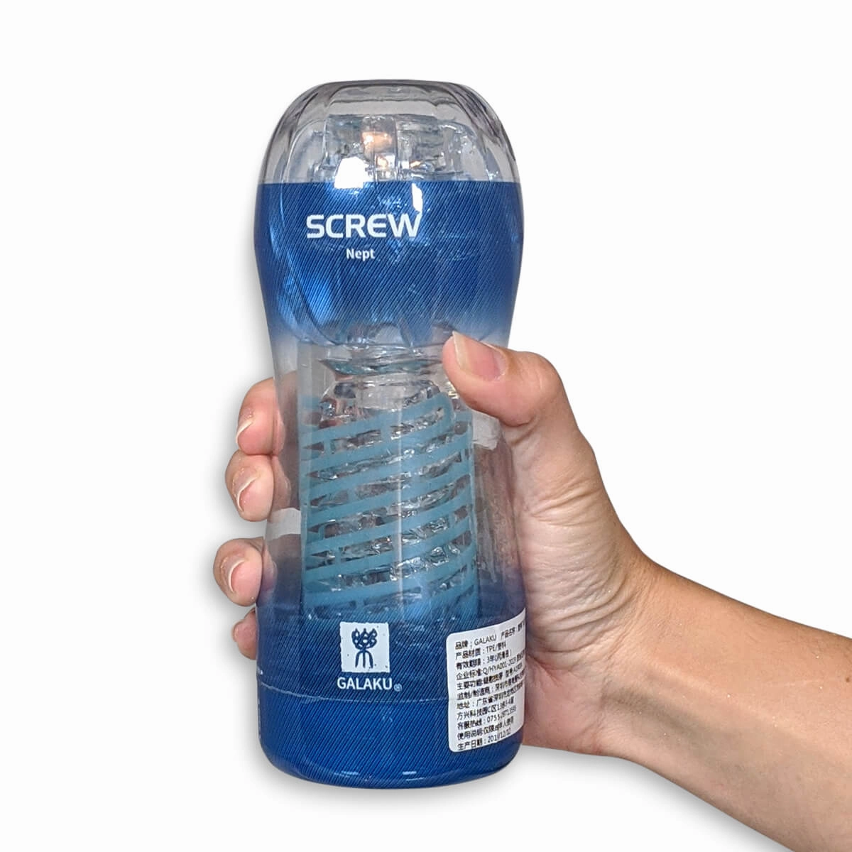 Galaku SCREW Masturbation Cup