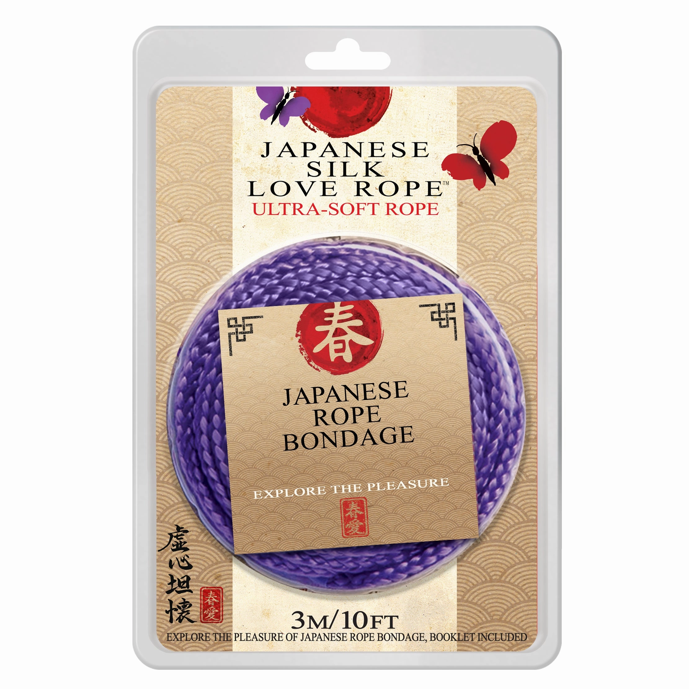 Japanese Silk Love Rope™ 10 ft. (3M), Purple