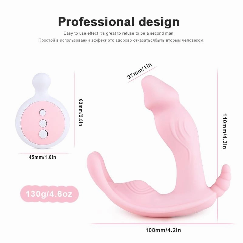 Remote Clitoris Stimulating Vibrator